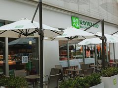 -奈雪的茶(深圳北站店)