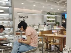 -爱欢洗ifunwash(北辰店)