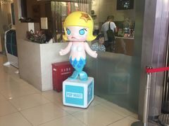 -巴黎春天(浦建店)