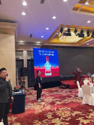 -锦江国际大酒店·宴会厅