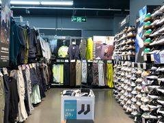 -迪卡侬(越秀公园店)