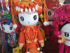 -丽江三义国际机场