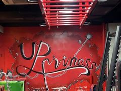 -UP健身私教馆(南山书城店)