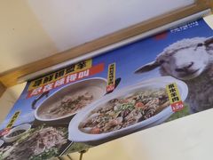 -辣得叫湘菜(四明店)