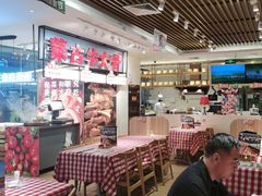 -西贝(凯德壹中心店)
