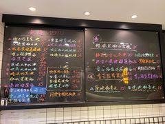 菜单-糖匠(垂虹路店)