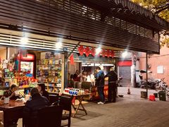 -汪记鲜鱼糊汤粉(沈阳路总店)