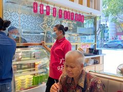 -华辉拉肠(宝华店)