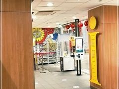 -麦当劳(小白楼店)