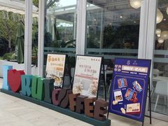 -上海交通大学医学院附属瑞金医院(总院)