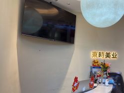 -东时烫染造型·Hair Salon