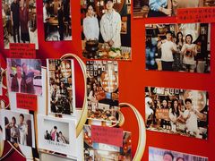 -名扬烤肉(起源店)