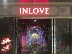 -INLOVE KTV(杭州滨江宝龙城店)
