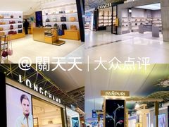 -曼谷素万那普国际机场