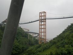 -南戴河国际娱乐中心