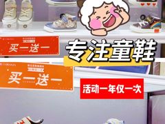 -银泰百货(北京大红门店)