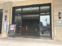 -上海农商银行(三林支行)