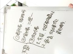 -粤学粤好·港式粤语文化及学习中心(福田南山都有店)