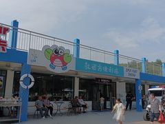 -珠海金沙滩