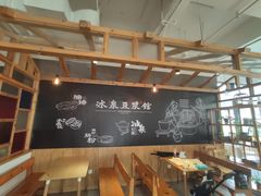 大堂-冰泉豆浆馆(阳朔店)