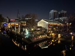 -嘉兴月河历史街区