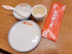 -英兰朝族饭店·英兰锅包肉(佳园路店)