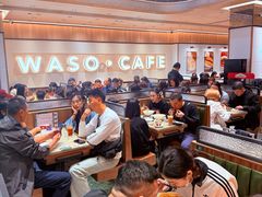 -华嫂冰室(尖沙咀店)