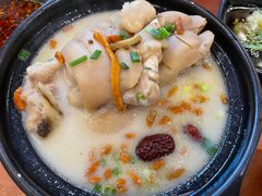 -付小姐在成都(中山公园店)