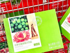 -山姆会员商店(亦庄创意生活广场店)