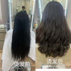 -Hair Co.一间沙龙