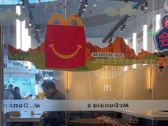 -麦当劳(北亭广场分店)