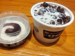 -文宇奶酪店(南锣鼓巷店)