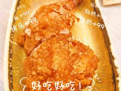 -圆宝台湾小吃(迎津街店)