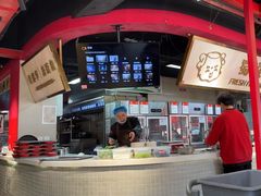 -蜀滋香鲜鱼美蛙火锅(339店)