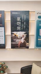 -亚典中科健康汇美容·SPA