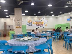 -明记海鲜大排档(巽寮湾店)