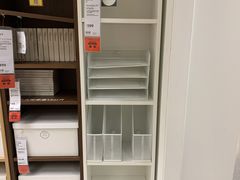 -IKEA宜家家居(南京商场)