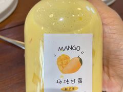 -侘寂甜品(自取店)