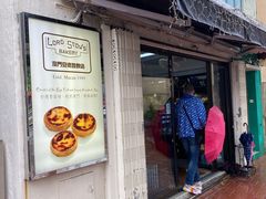 门面-安德鲁饼店(总店)