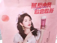 -古茗(渝北重庆会馆店)