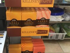 -Killiney Kopitiam(基利尼路67号店)