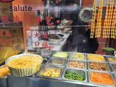 -张果佬年糕卷(科巷店)