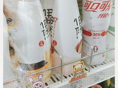 -全家便利店(愚园店)