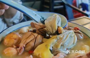 Pork Kidney Chicken Oyster Chicken Soup with Rice Noodles