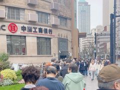 -王家沙点心店(南京西路总店)