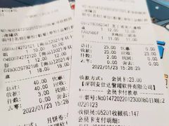 -欧文西点(港隆广场店)