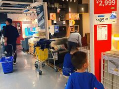 -宜家家居(高新商场店)