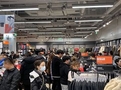-首创奥特莱斯(西安店)