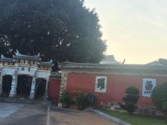 -建水文庙