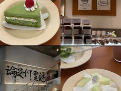 -Ten Olives甜点